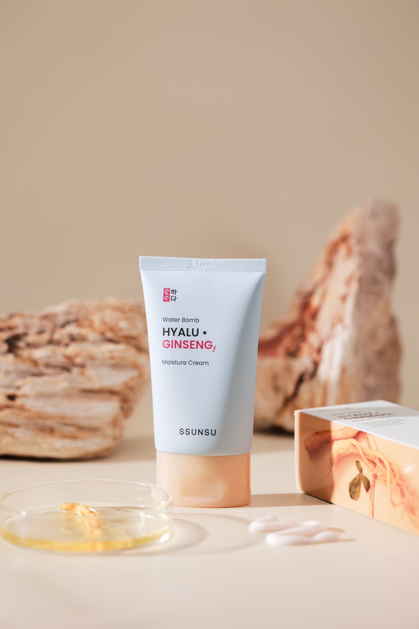 Hyalu·Ginseng Moisture Cream | Korean Moisturizer for Face – 75ml