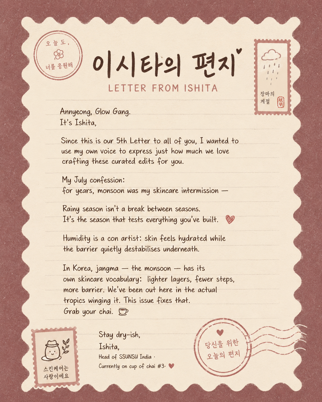 Letter from Ishita