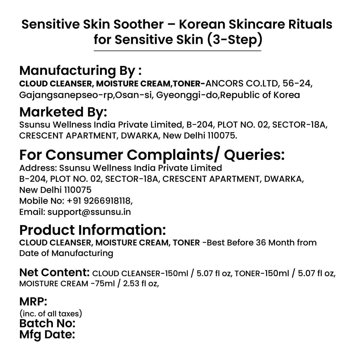 Sensitive Skin Soother – Korean Skincare Rituals for Sensitive Skin (3-Step)
