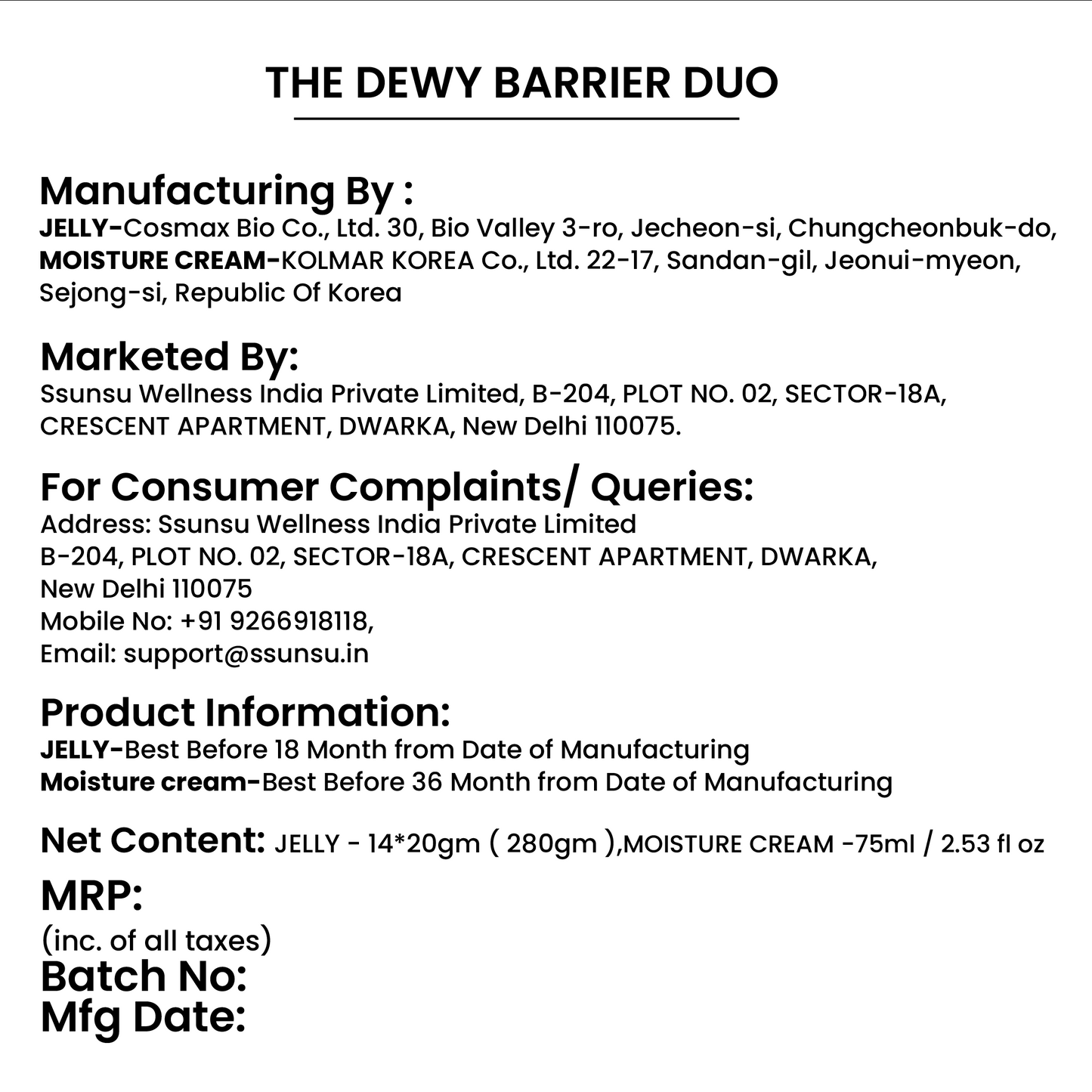 THE DEWY BARRIER DUO