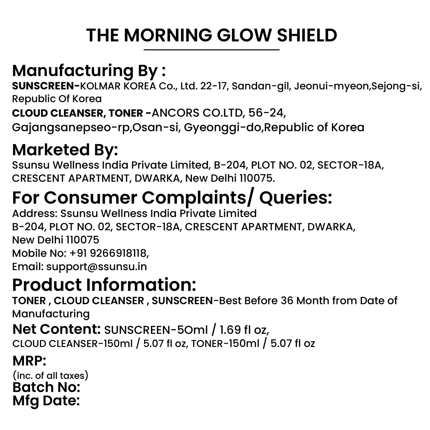 THE MORNING GLOW SHIELD