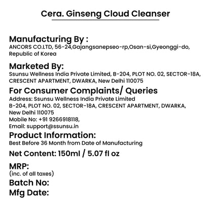 Cera·Ginseng Cloud Cleanser | Korean Ceramide Foam Face Wash – 150ml