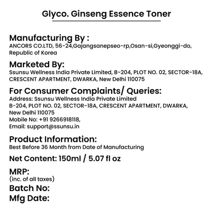 Glyco·Ginseng Essence Toner | Korean Exfoliating Toner – 150ml