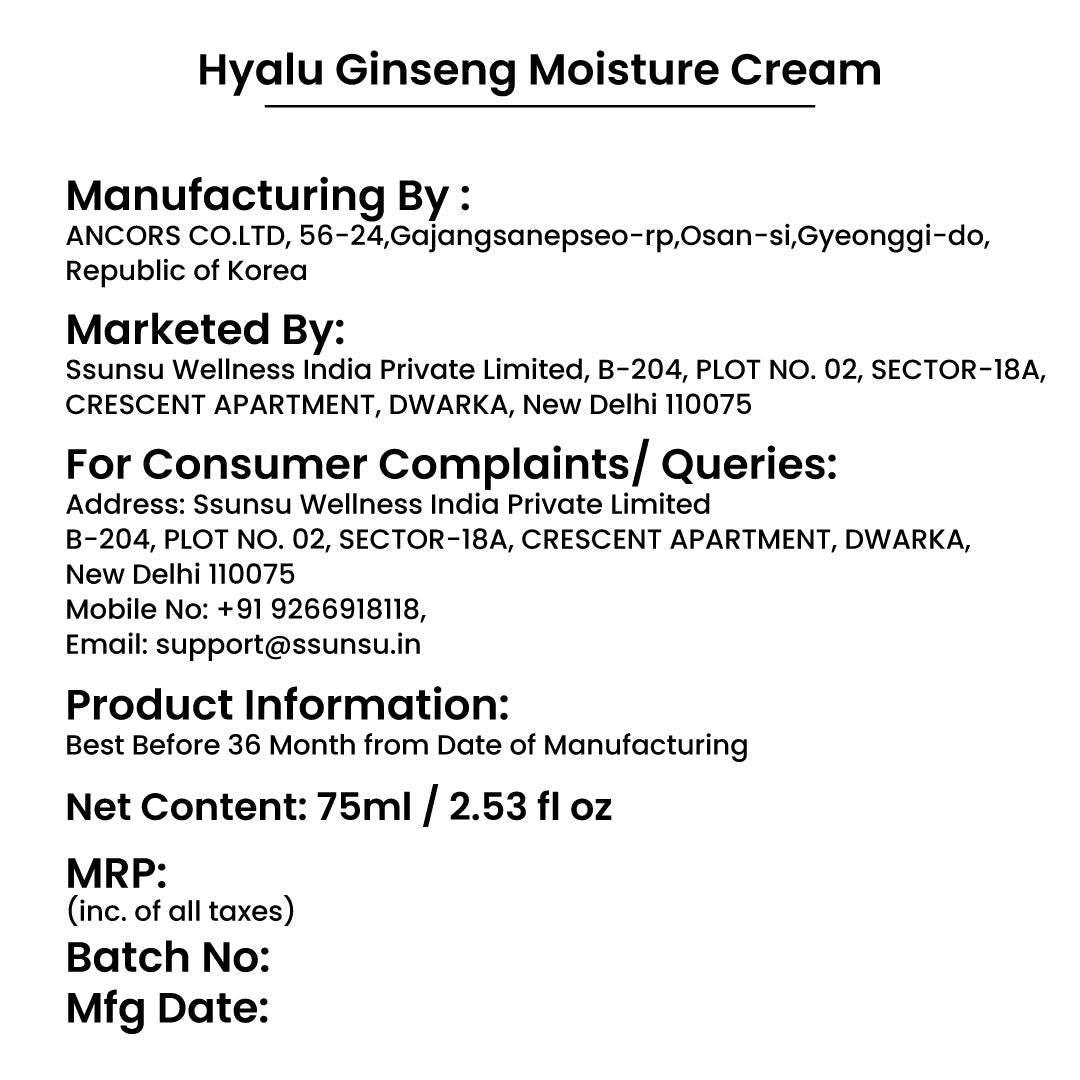 Hyalu·Ginseng Moisture Cream | Korean Moisturizer for Face – 75ml