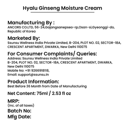 Hyalu·Ginseng Moisture Cream | Korean Moisturizer for Face – 75ml