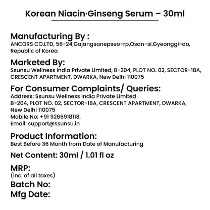 Niacin·Ginseng Serum | Korean Niacinamide Face Serum – 30ml