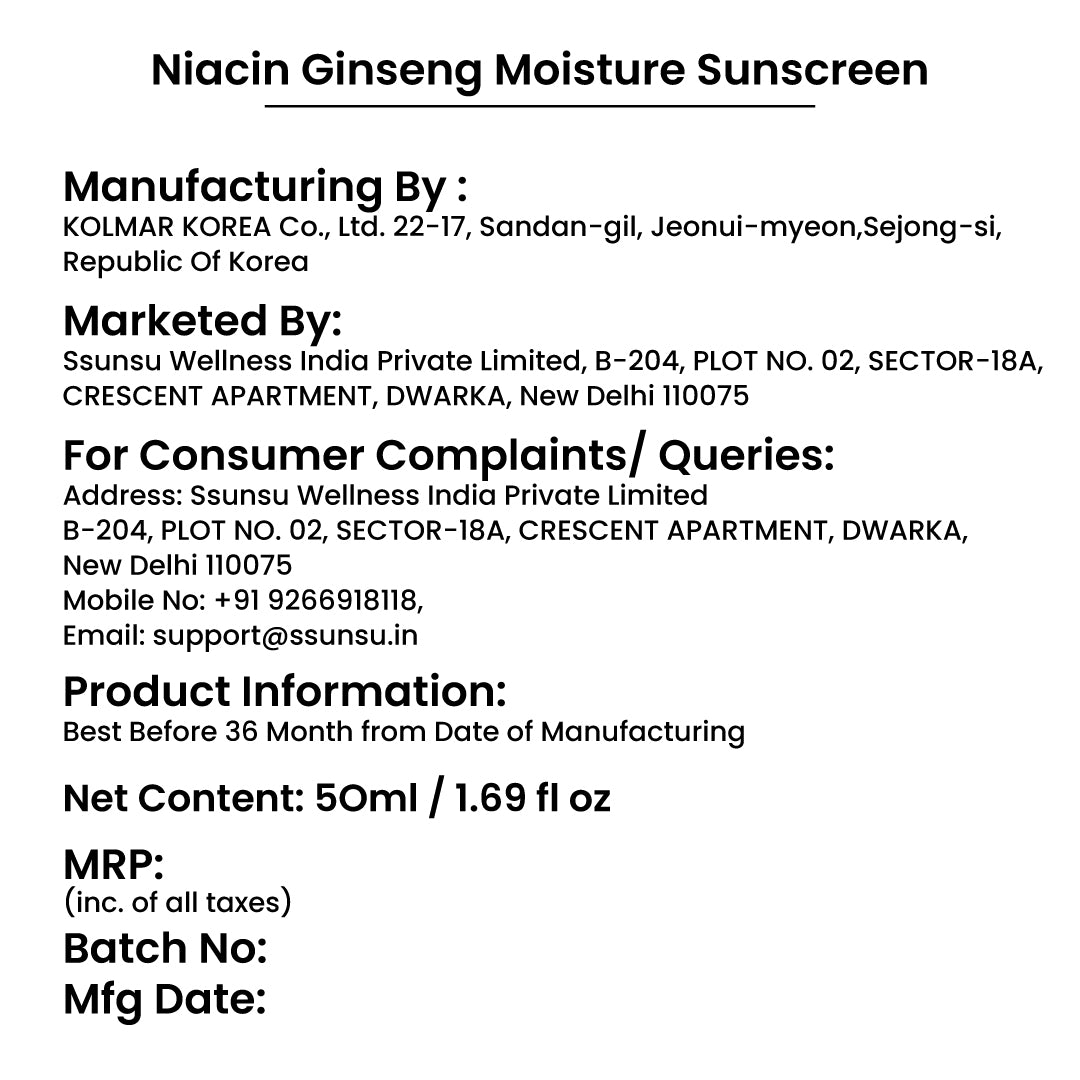 Niacin·Ginseng Moisture Sunscreen | Korean Sunscreen SPF 50 PA++++
