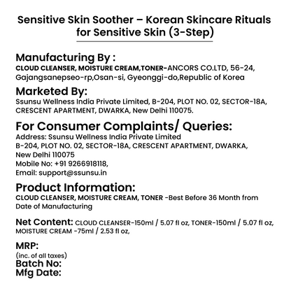 Sensitive Skin Soother – Korean Skincare Rituals for Sensitive Skin (3-Step)