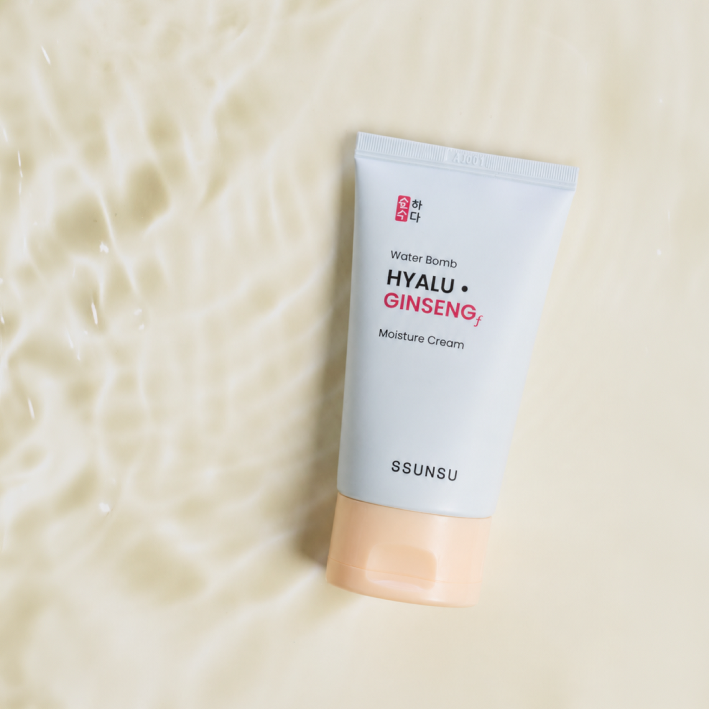 Hyalu·Ginseng Moisture Cream | Korean Moisturizer for Face – 75ml