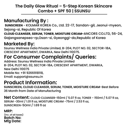 The Daily Glow Ritual – 5-Step Korean Skincare Combo + SPF 50 | SSUNSU