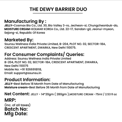 THE DEWY BARRIER DUO
